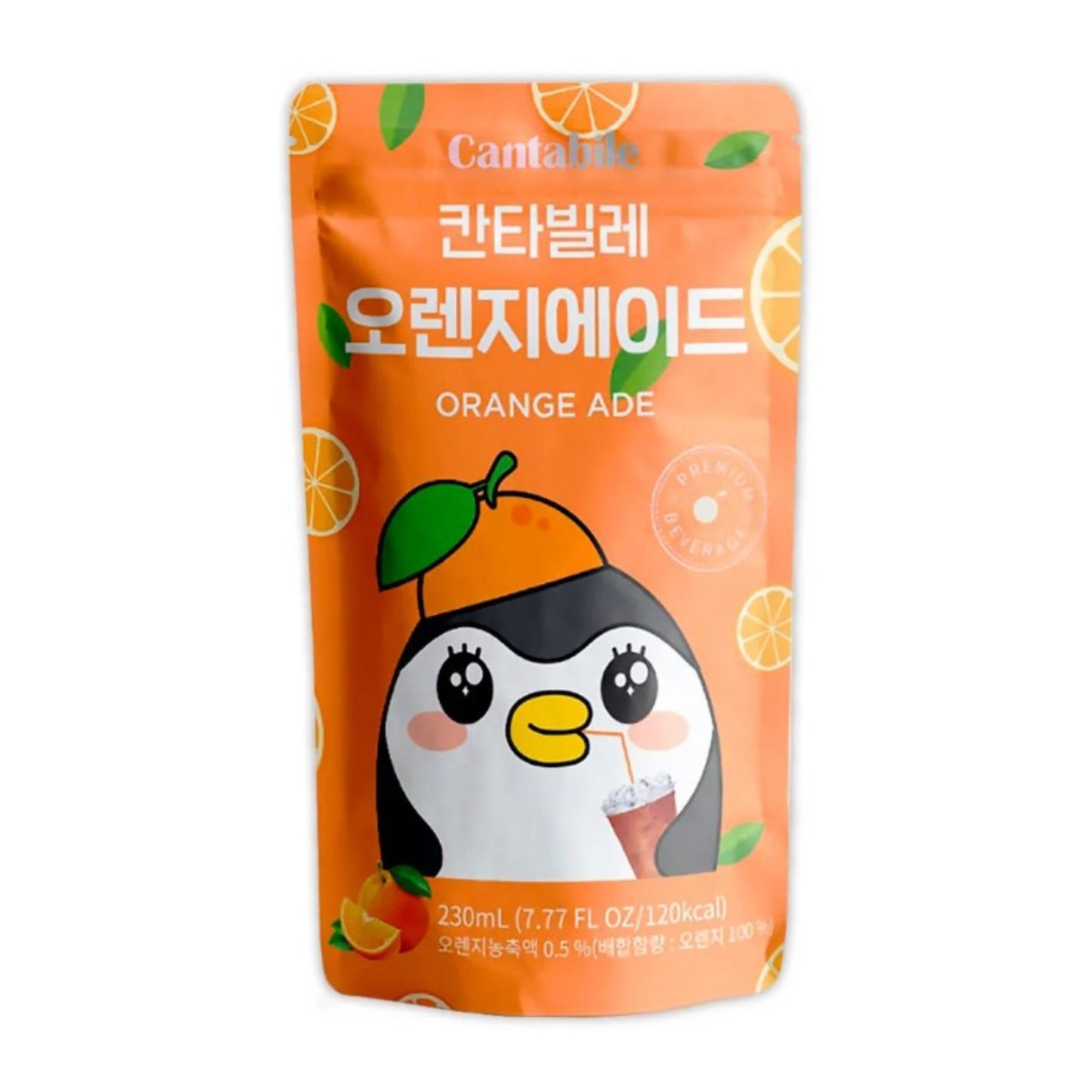 1 깐따빌레 에이드 / Una bebida coreana Cantabile ADE – sabor surtido