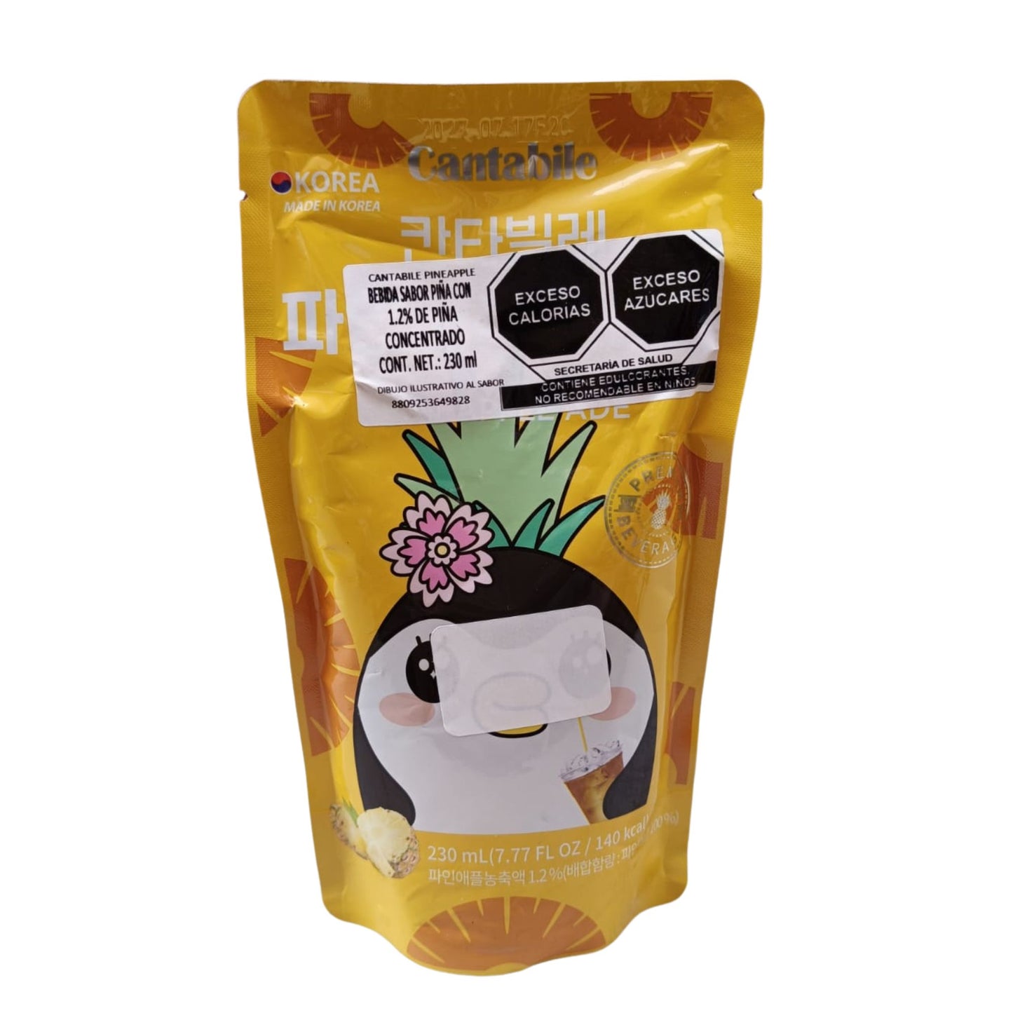 1 깐따빌레 에이드 / Una bebida coreana Cantabile ADE – sabor surtido