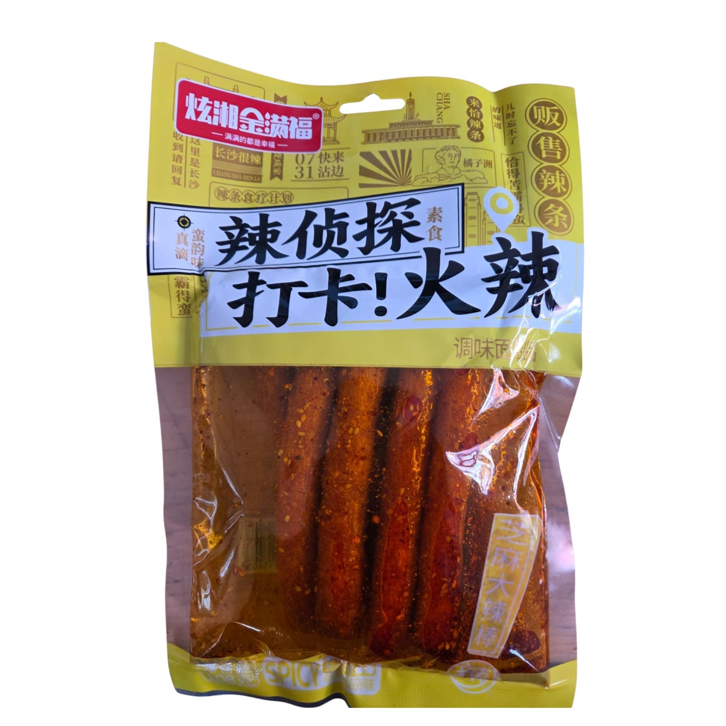콩으로 만든 아주 매운 안주 108g / 1 Bolsa de Botana Vegana de Soya Estilo Chino Super Picante 108g