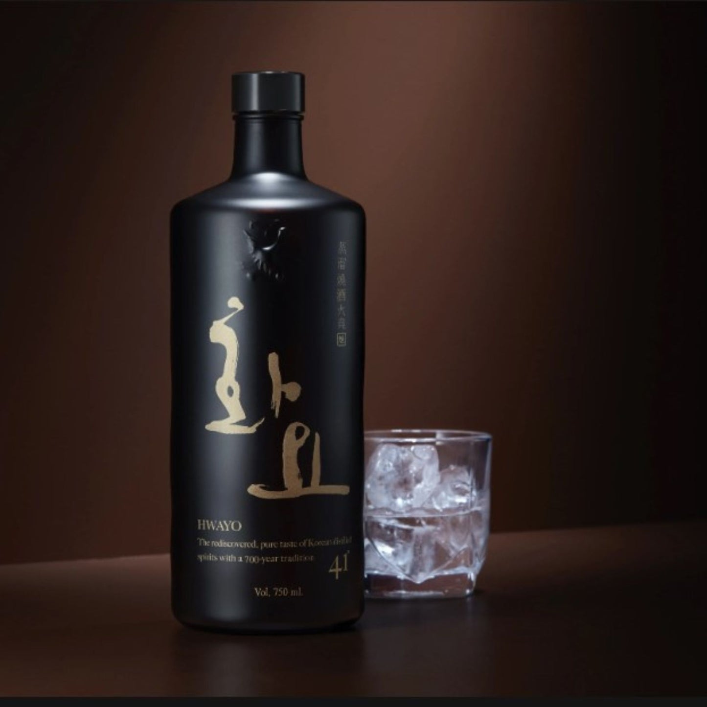 화요소주 41도 / Licor Coreano Soju Premium 41 Grado Hwayo 1 Botella