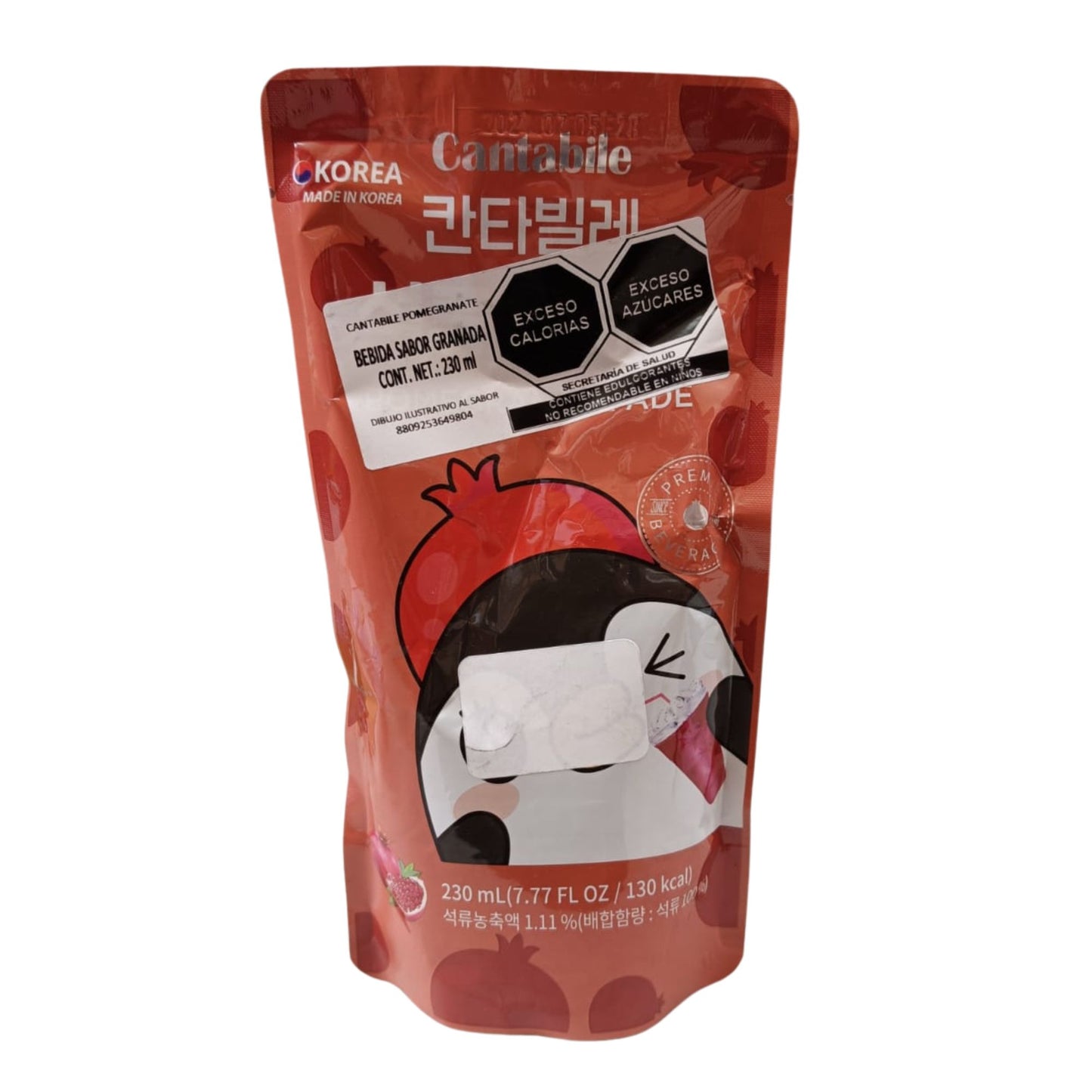 1 깐따빌레 에이드 / Una bebida coreana Cantabile ADE – sabor surtido