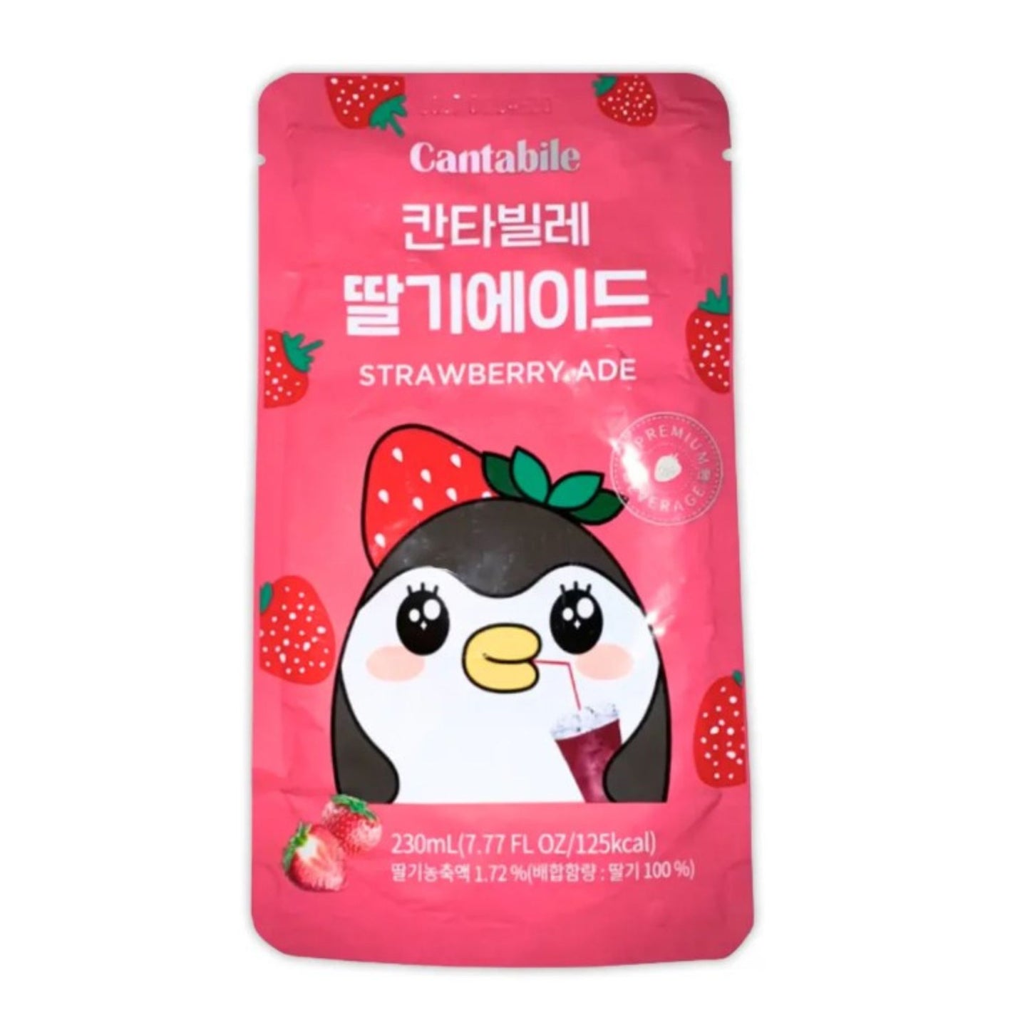 1 깐따빌레 에이드 / Una bebida coreana Cantabile ADE – sabor surtido