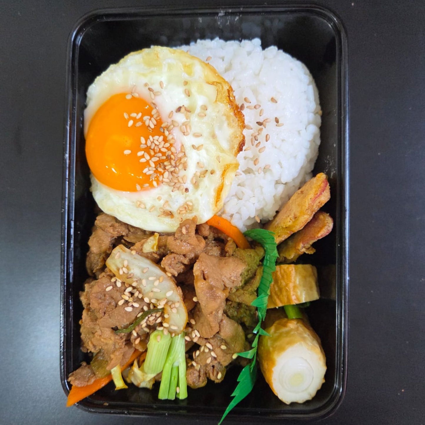 돼지불백 도시락 / Obento de Bulgogi de Cerdo