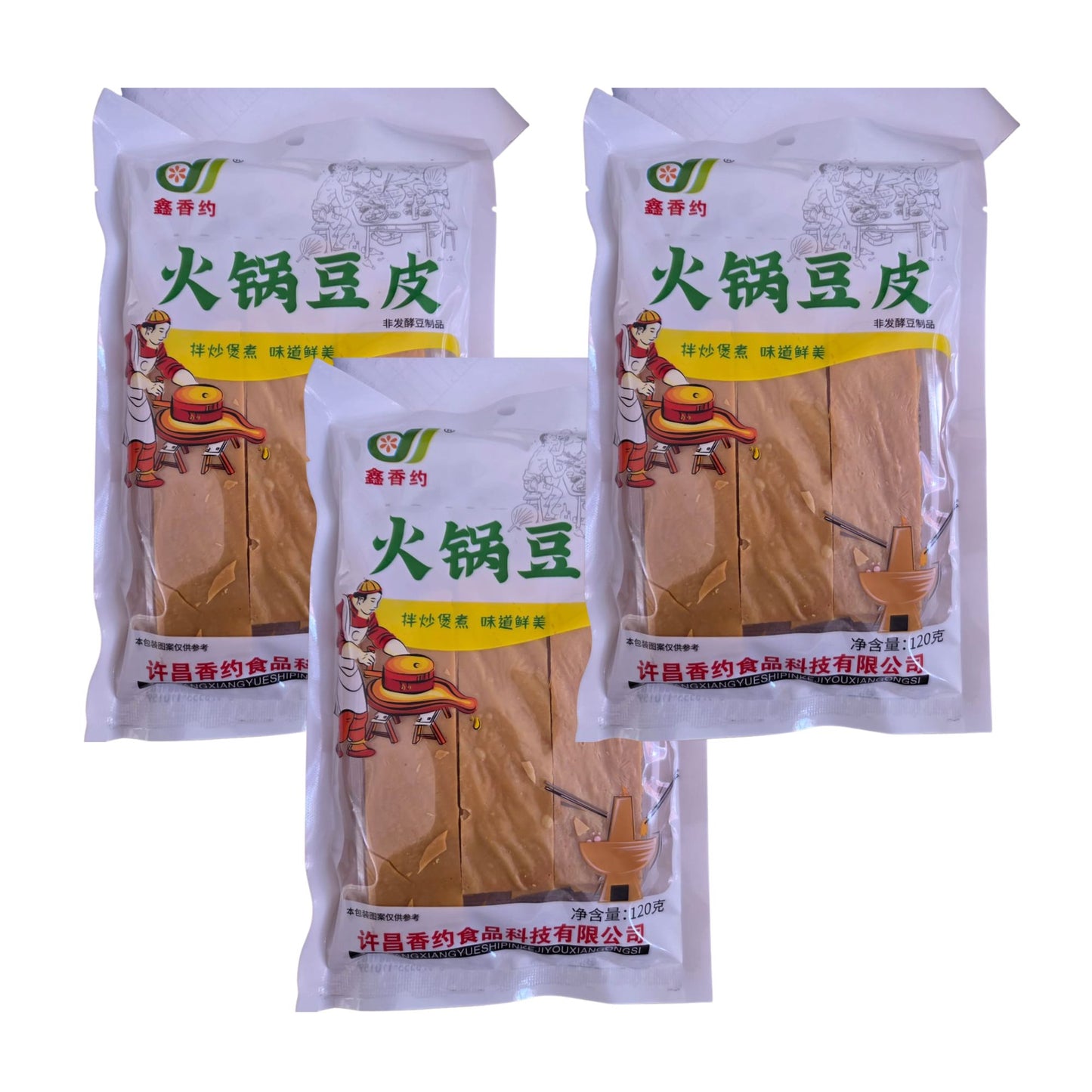 피 건두부 120g / 1 Bolsa de Laminas de Tofu Para Hot Pot y Comida Hecha 100% de Soya