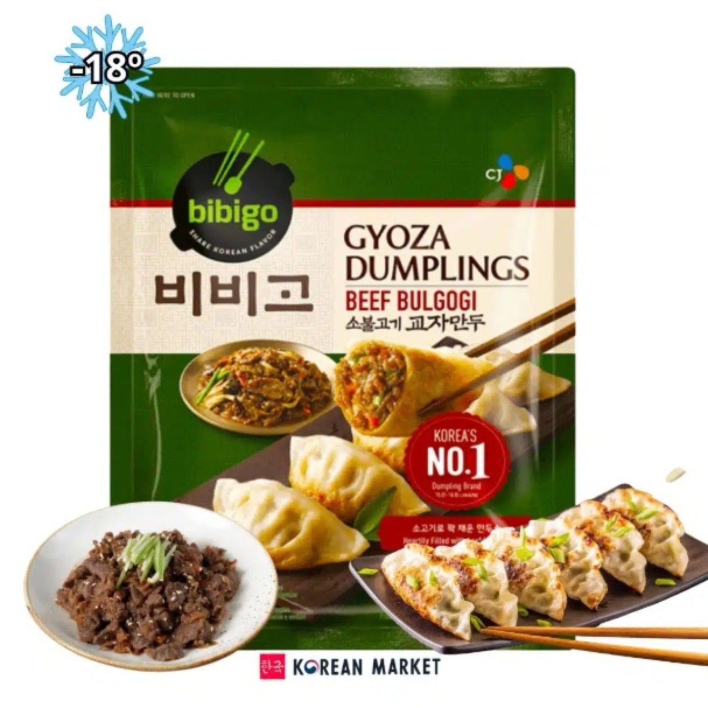 비비고 불고기 만두 1.36kg/Bibigo Bulgogi Mandu 1.36kg