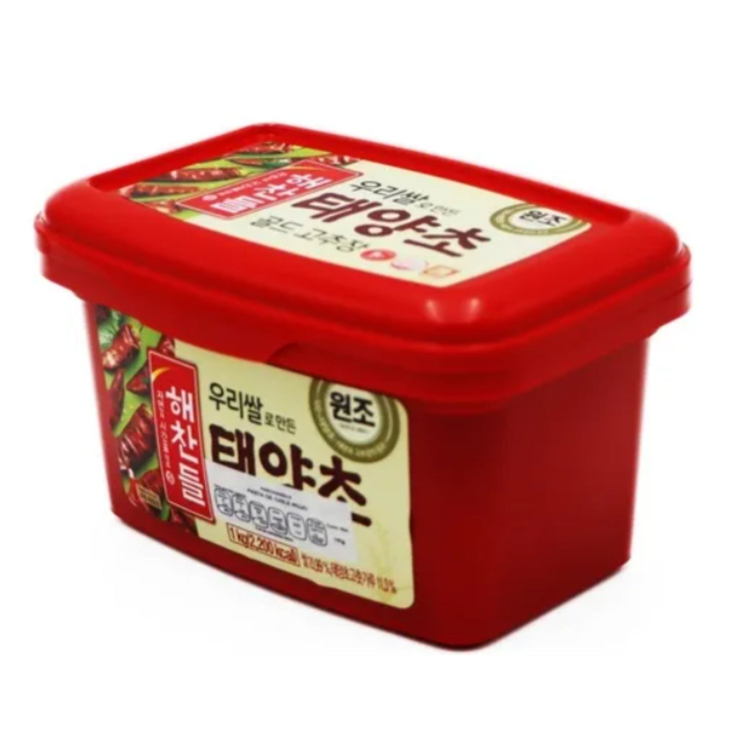 고추장 CJ 해찬들 1kg / Salsa Gochujang Cj Condimentos En Contenedor Plastico 1 Kg