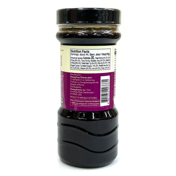 소불고기 양념장 840g / Comida Coreana Salsa Bulgogi Para Carne de Res 840g