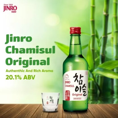 진로 오리지날/ Bebida Coreana Licor de Arroz Jinro Soju Sabor Original 1 Botella