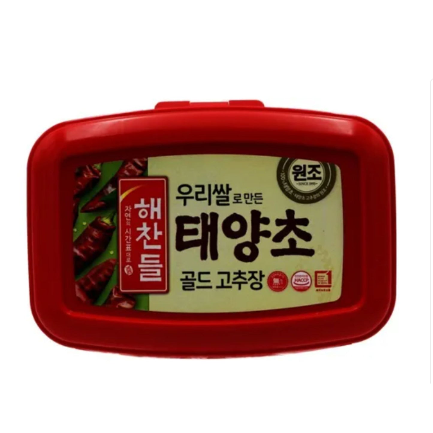 고추장 CJ 해찬들 1kg / Salsa Gochujang Cj Condimentos En Contenedor Plastico 1 Kg