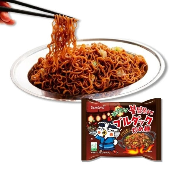 Sopa Instantánea Ramen Coreana Buldak Sabor de Yakisoba 1 Bolsa