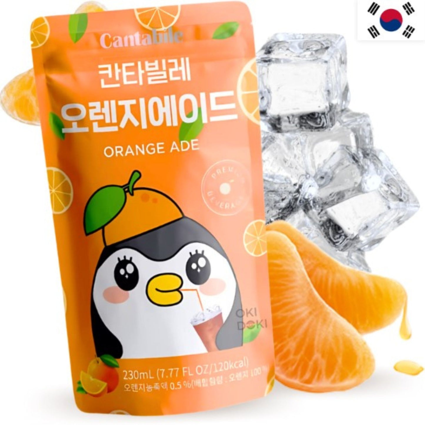 1 깐따빌레 에이드 / Una bebida coreana Cantabile ADE – sabor surtido