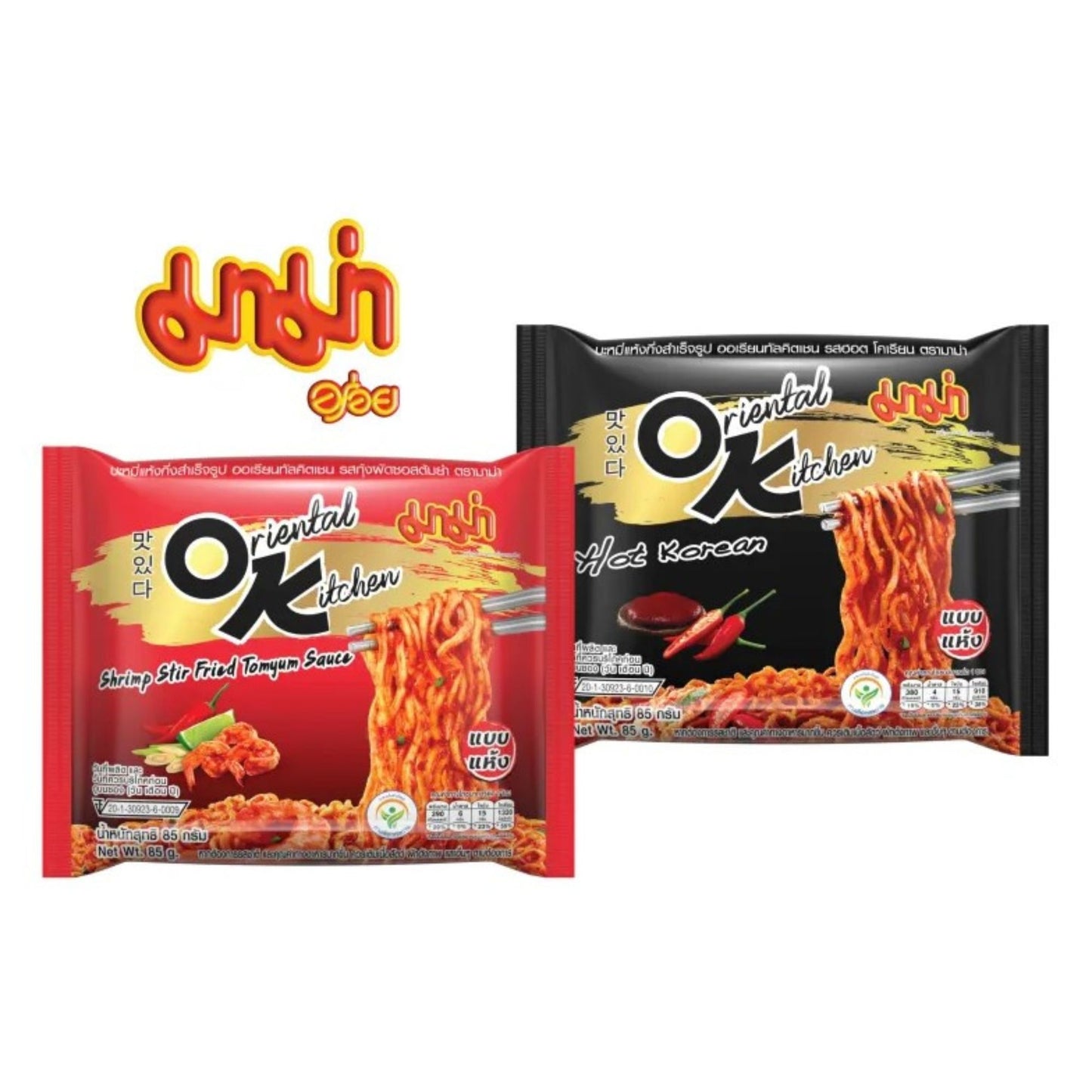 Ramen Instantáneo Thai Mama OK Ramen Hot Korean Picante 1 Bolsa