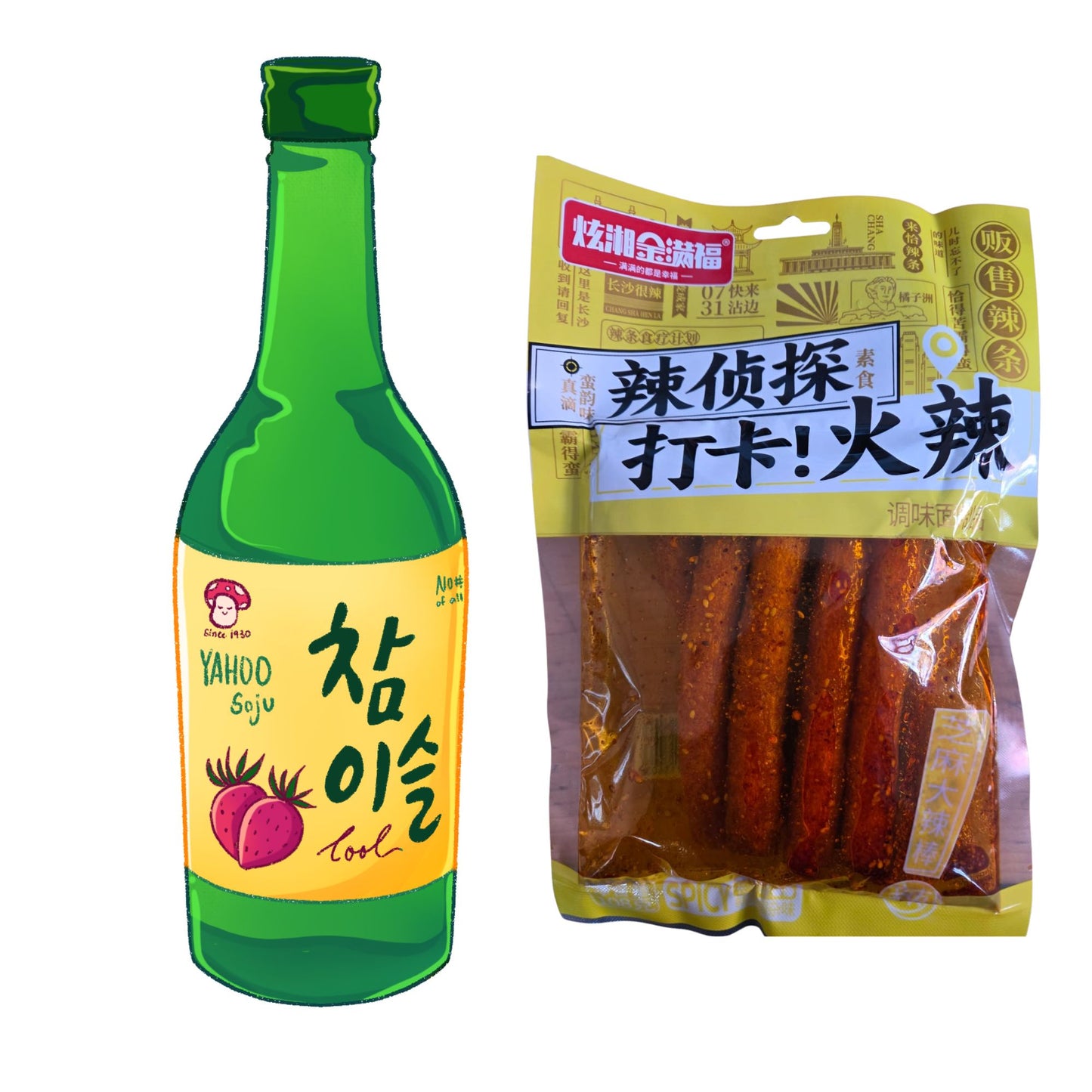 콩으로 만든 아주 매운 안주 108g / 1 Bolsa de Botana Vegana de Soya Estilo Chino Super Picante 108g