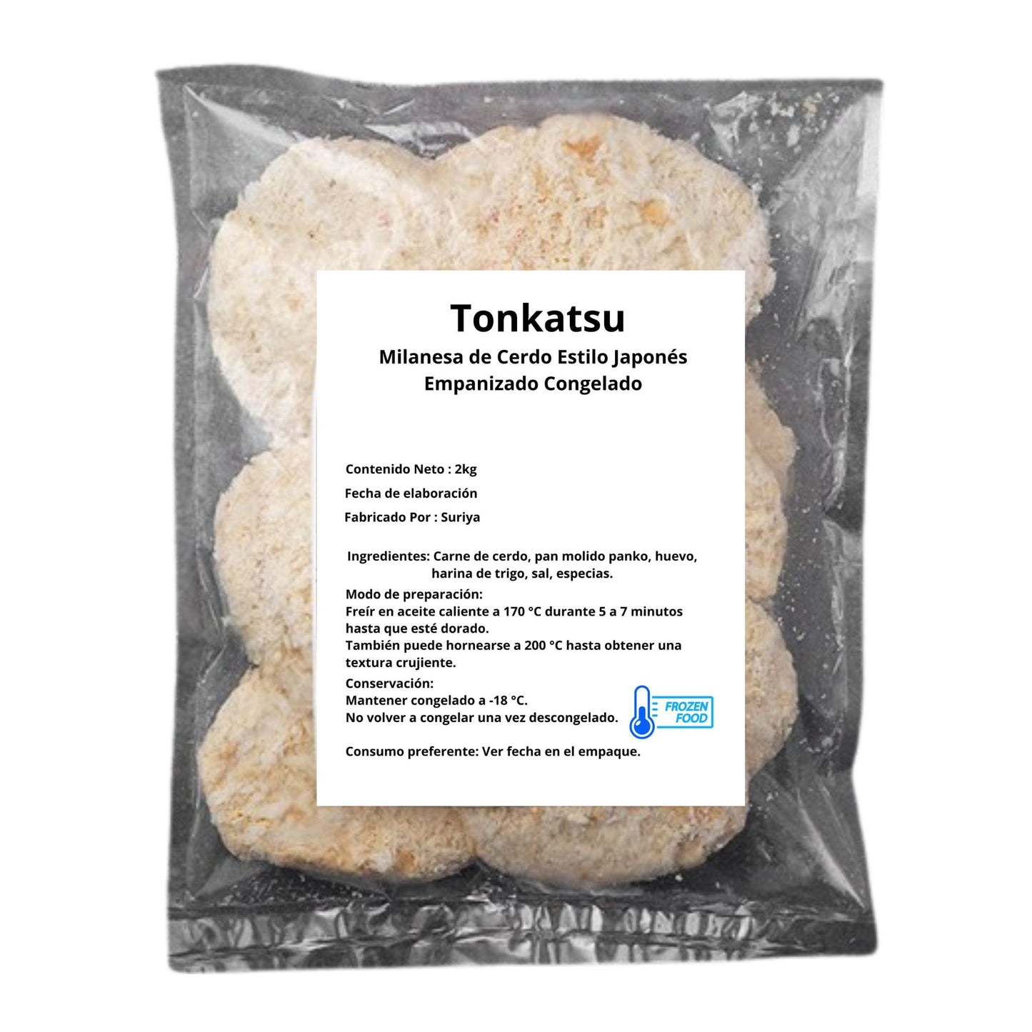 생등심 돈까스 / Tonkatsu Preparada