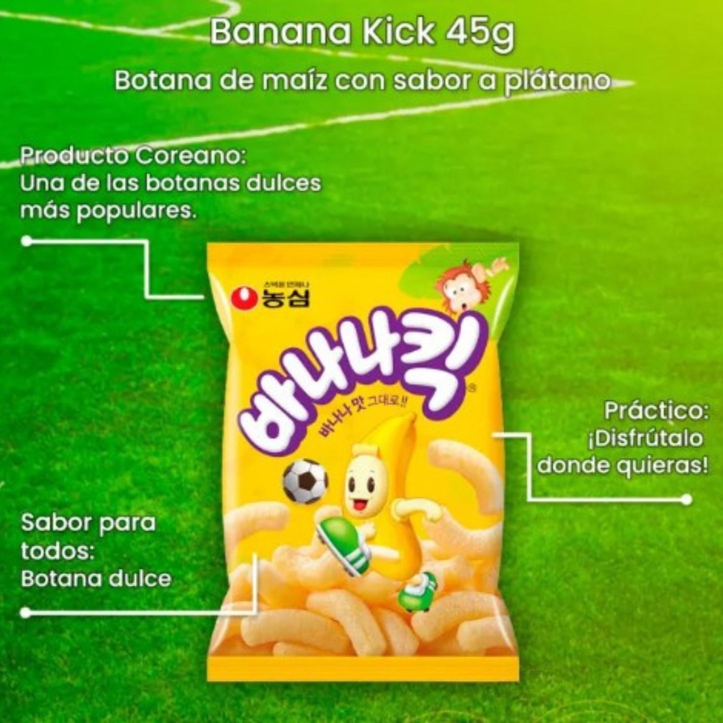 농심 바나나킥 45g / 1 Galleta Botana Coreana Nong Shim Banana Kick 45g para Todos
