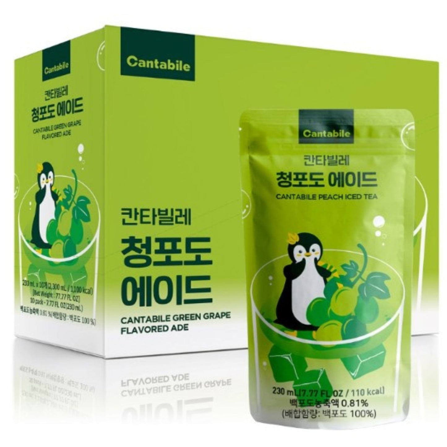 10 깐따빌레 에이드 / 10 bebidas coreanas Cantabiles ADE – sabor surtido