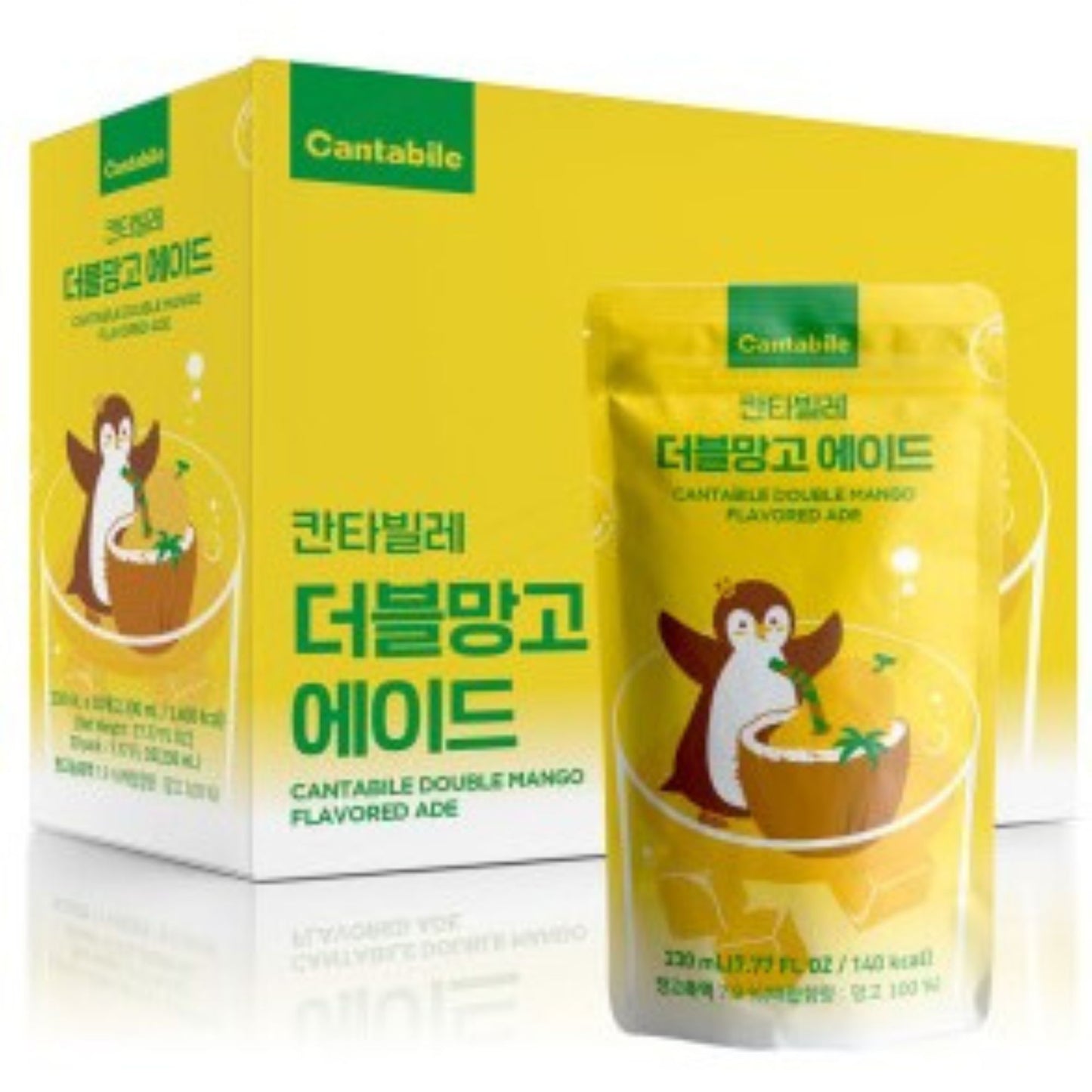 10 깐따빌레 에이드 / 10 bebidas coreanas Cantabiles ADE – sabor surtido