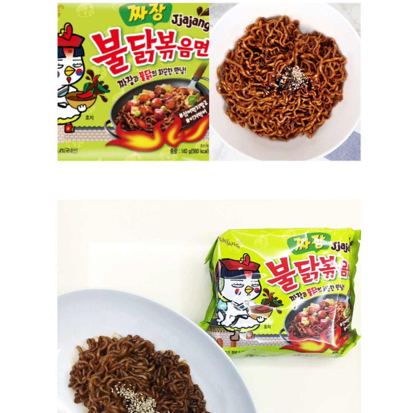 Sopa Instantánea Ramen Coreana Buldak Sabor de Jjajang Dulce Negro Picante 1 Bolsa