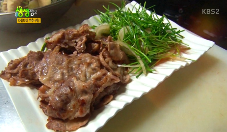 차돌박이 1Kg/ Carne de Res 1Kg Chadolbaki Rebanada Super Delgado