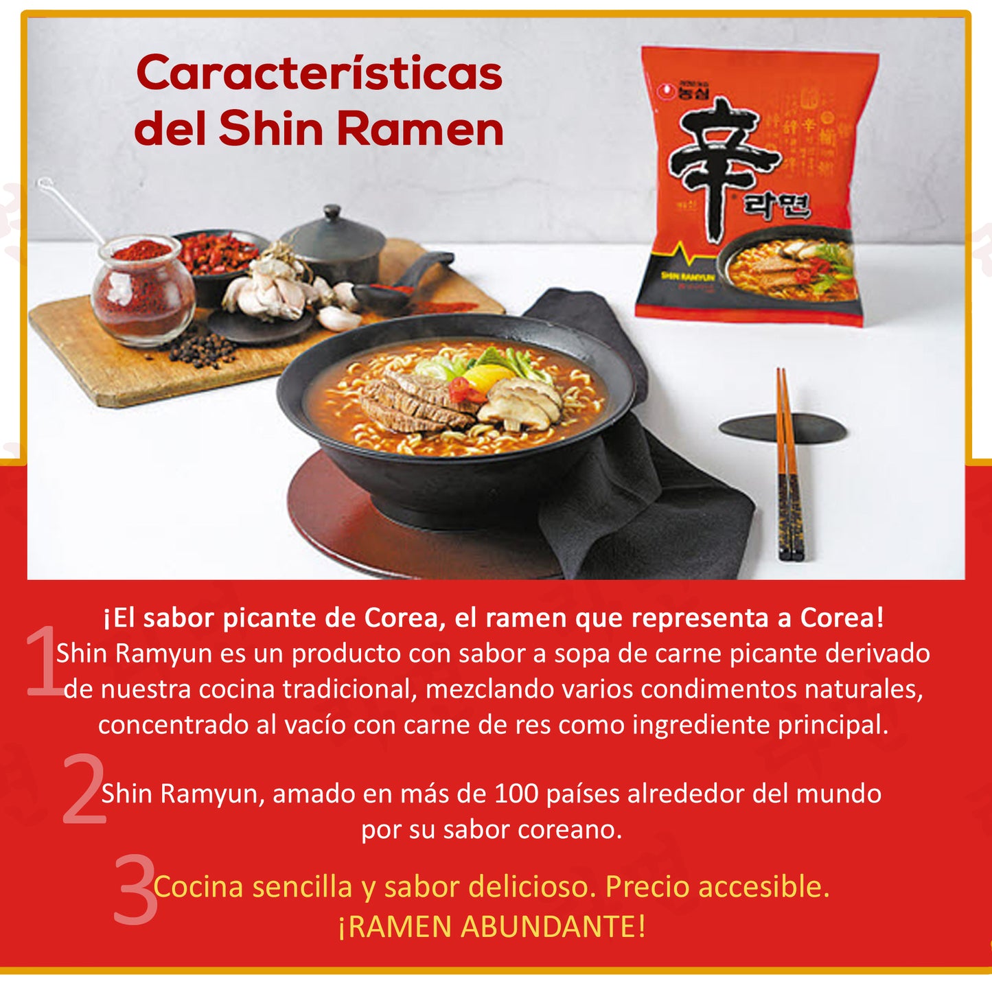 농심 신라면 / Ramen Instantáneo Picante Coreano Shin Ramen 1 Bolsa