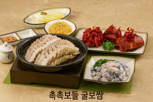 보쌈 4인용이상 / BoSsam