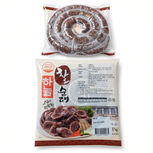 Sundae Morcilla Tradicional de Corea-1KG 냉동 순대 1KG