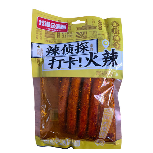 콩으로 만든 아주 매운 안주 108g / 1 Bolsa de Botana Vegana de Soya Estilo Chino Super Picante 108g