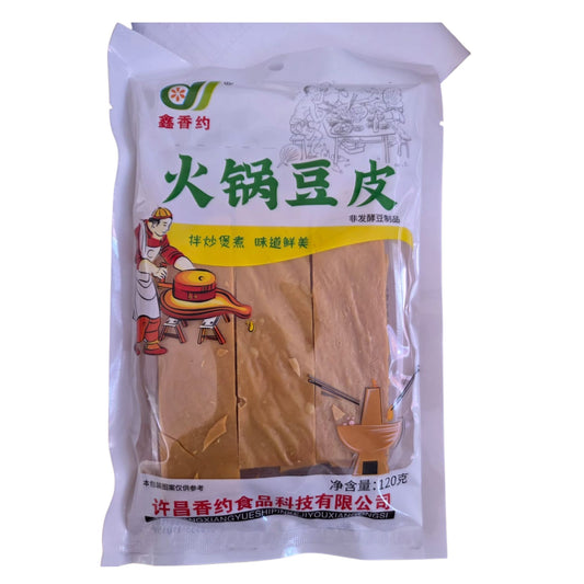 피 건두부 120g / 1 Bolsa de Laminas de Tofu Para Hot Pot y Comida Hecha 100% de Soya