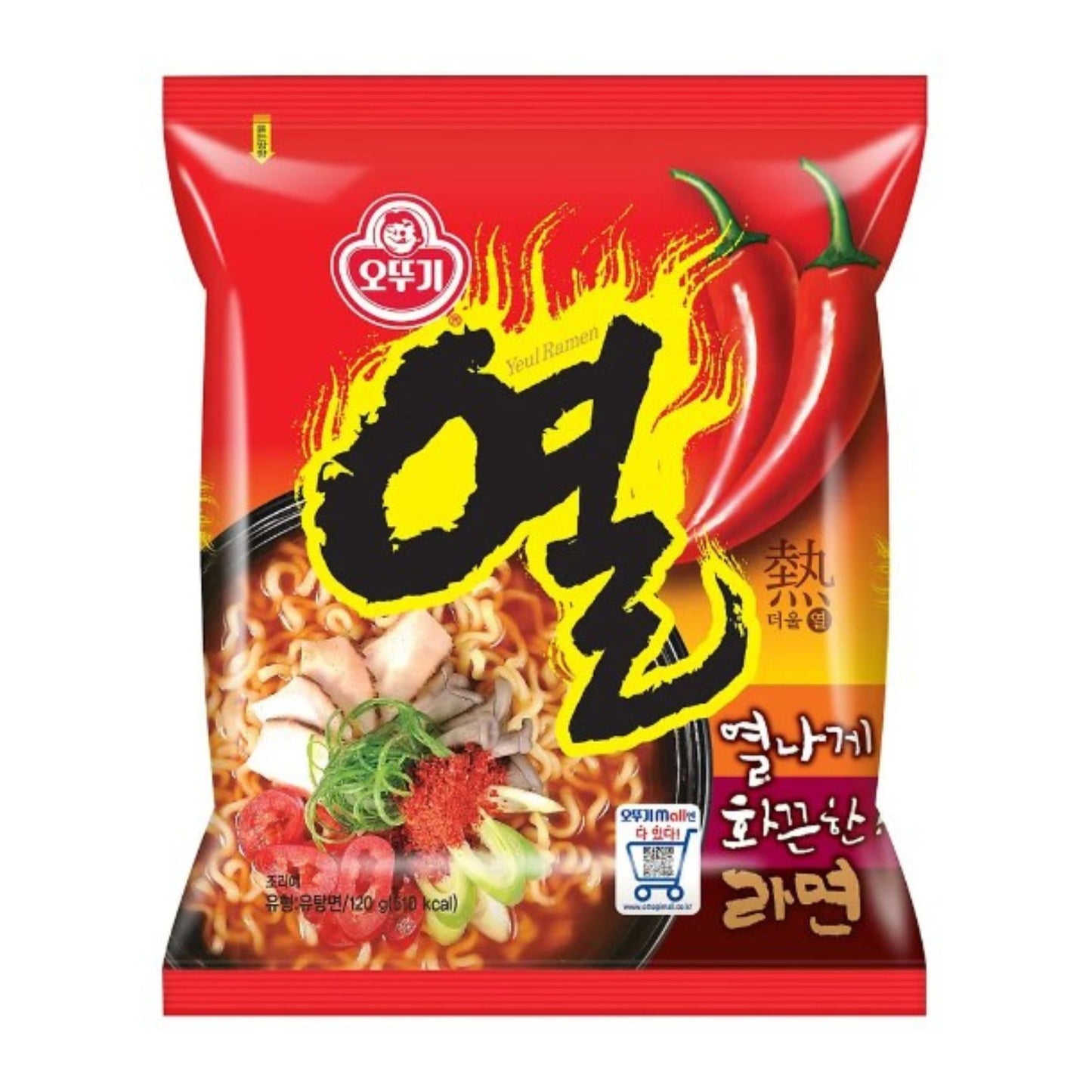 오뚜기 열라면 / Sopa Instantánea Ramen Coreana Ottogi Hot Ramen Super Picante 1 Bolsa