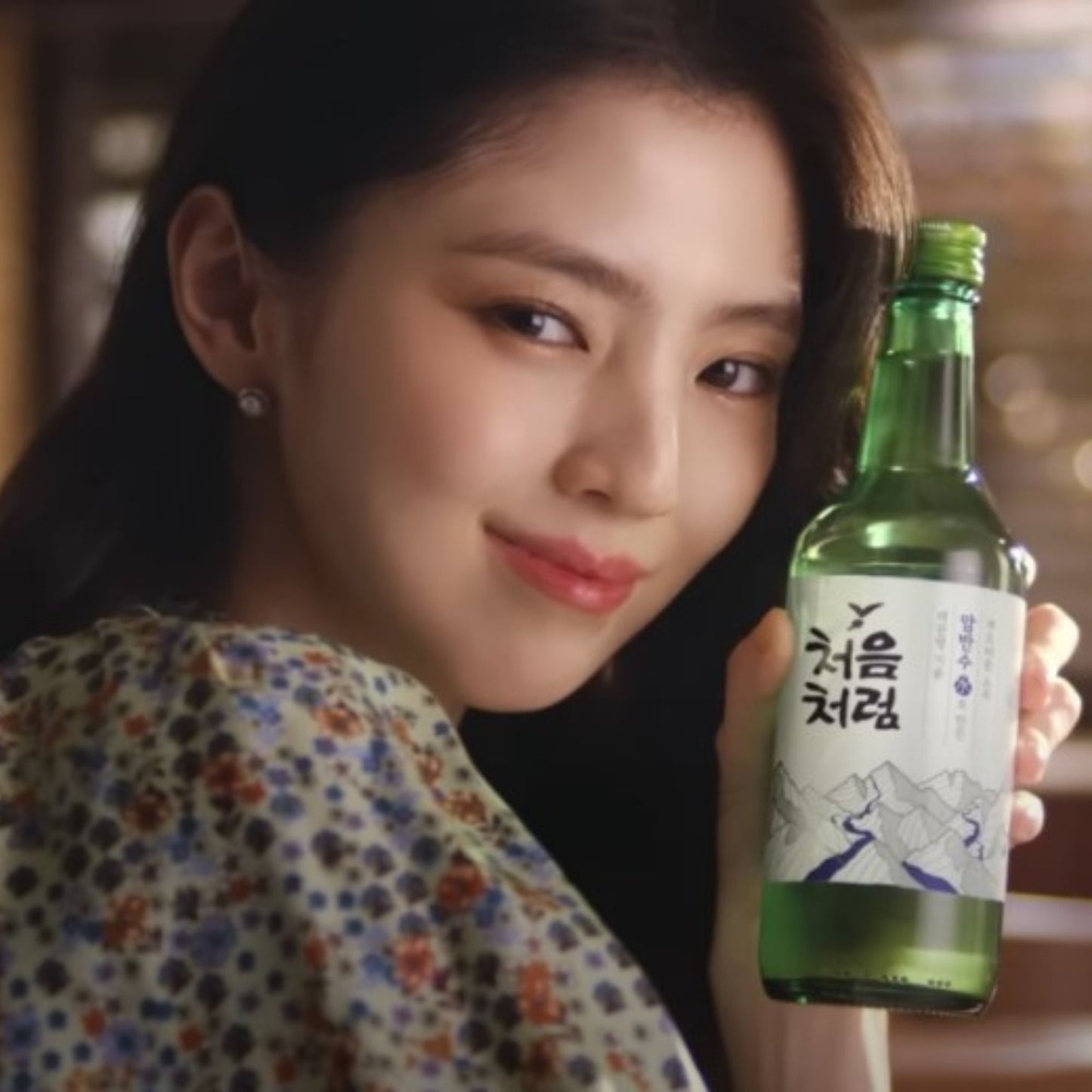롯데 처음처럼 오리지널 / Bebida Coreana Licor Chum Churum Soju Sabor Original 1 Botella