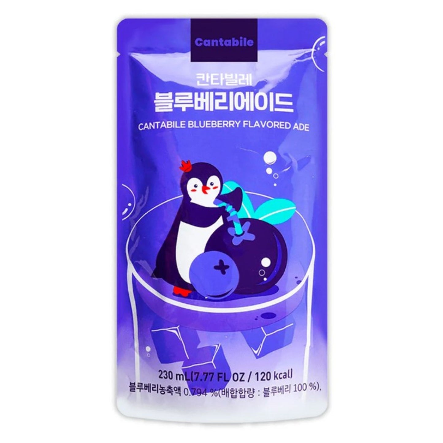 10 깐따빌레 에이드 / 10 bebidas coreanas Cantabiles ADE – sabor surtido