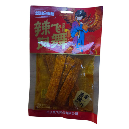 콩으로 만든 아주 매운 안주 68g / 1 Bolsa de Botana Vegana de Soya Estilo Chino Super Picante