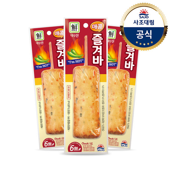 매운맛 핫바 즐겨바 70g/Pescado Frito Con Chile 70g