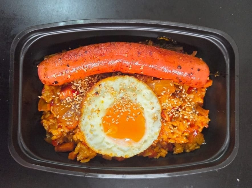김치 볶음밥 도시락 / Obento de Arroz Frtio Con Kimchi Con Atun o Jamon