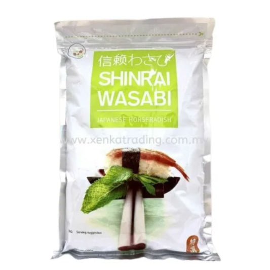 분말 와사비 1kg / Wasabi, Condimento Picante Japonés 1kg