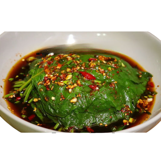 깻잎 장아찌 150g / 150g de Hojas de perilla encurtidas al estilo coreano