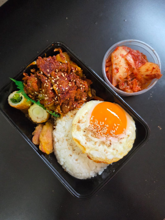 제육 덮밥 도시락 / Obento de Jeyuk<Cerdo Con Salsa Dulce Picante