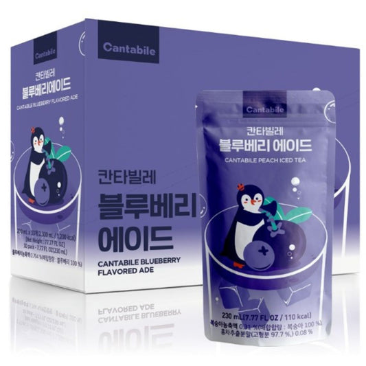 10 깐따빌레 에이드 / 10 bebidas coreanas Cantabiles ADE – sabor surtido