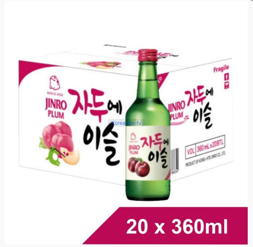 Jinro Soju 1 Caja de 20 Botellas