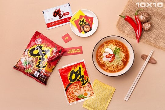오뚜기 열라면 / Sopa Instantánea Ramen Coreana Ottogi Hot Ramen Super Picante 1 Bolsa