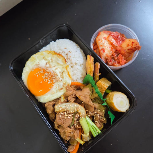 돼지불백 도시락 / Obento de Bulgogi de Cerdo