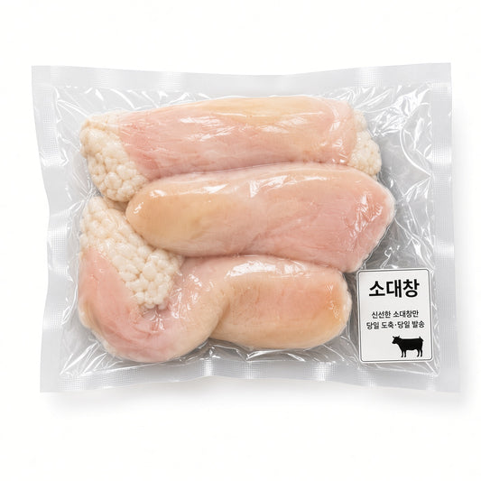 Tripa Gordo de Res Preparado para Asar o Freir 400 Gramos