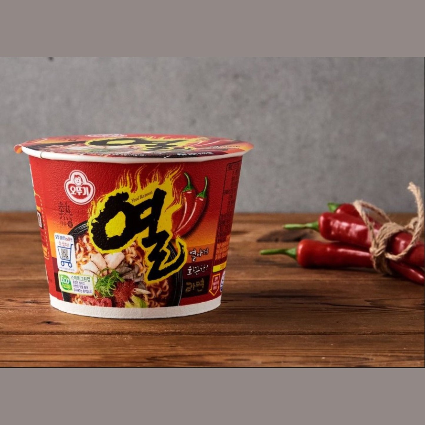 Sopa Instantánea Ramen Coreana Ottogi Hot Ramen Super Picante 110g Vaso Grande 1 cup