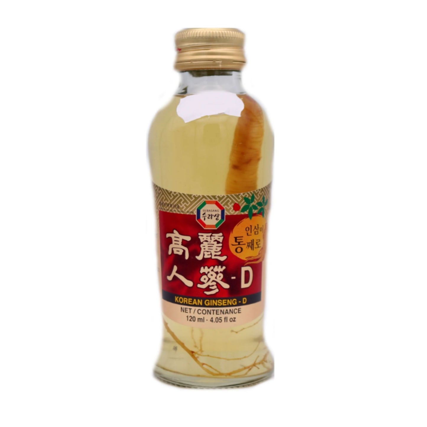 리얼 인삼 음료 / Bebida Coreana Sabrosa Y Saludable Con Ginseng Auténticoa)