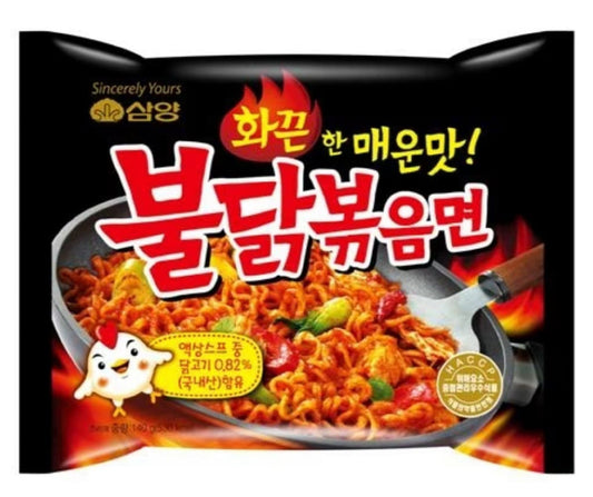 Sopa Instantánea Ramen Coreana Buldak Picante Sabor Original 1 Bolsa
