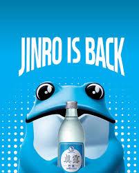 진로 이즈 벡 소주 / Bebida Coreana Licor de Arroz Soju Jinro is Back 1 Botella