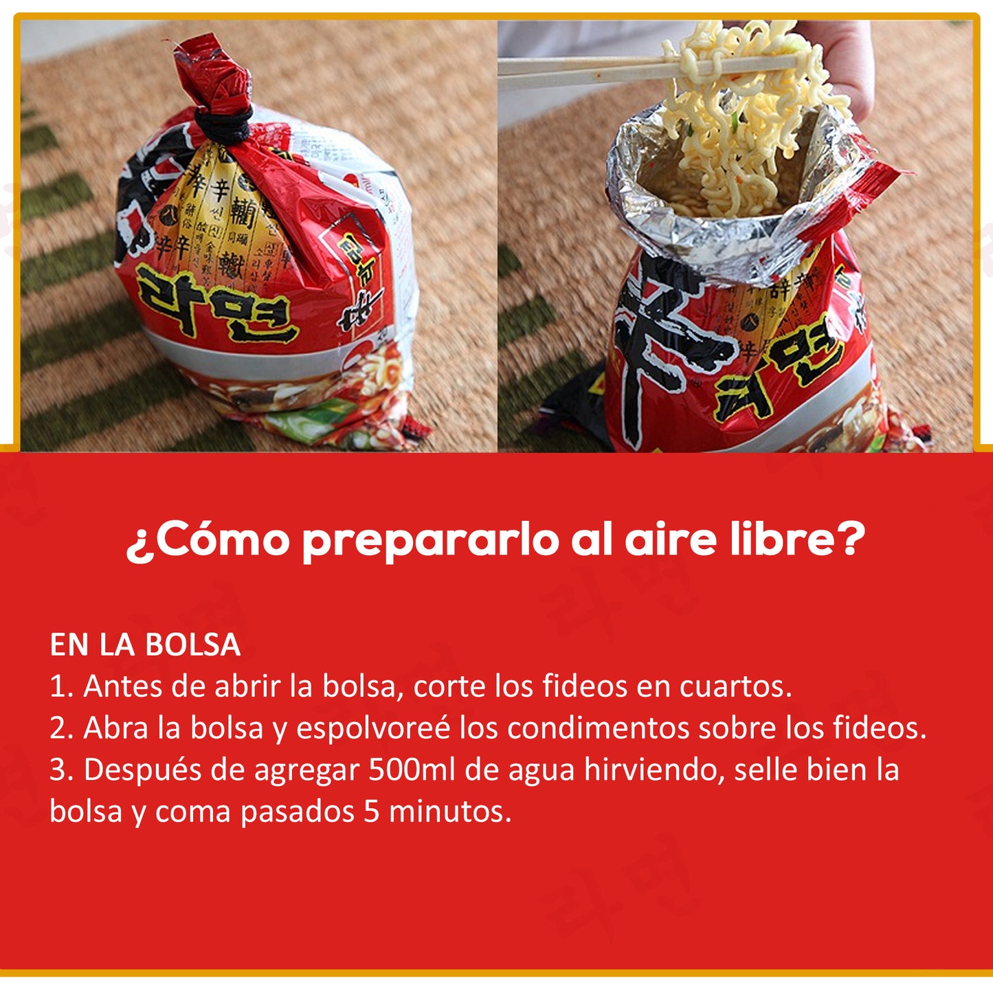 농심 신라면 / Ramen Instantáneo Picante Coreano Shin Ramen 1 Bolsa
