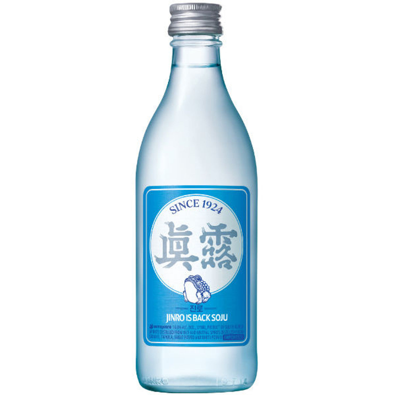 진로 이즈 벡 소주 / Bebida Coreana Licor de Arroz Soju Jinro is Back 1 Botella